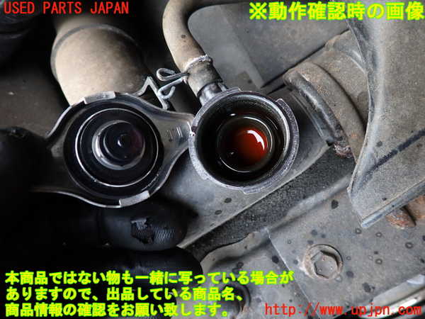 2UPJ-9233442321]クラウン マジェスタ(JZS177)ラジエーター1 中古_5