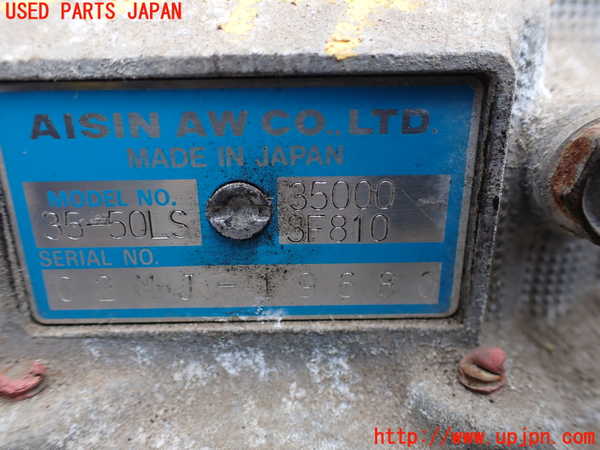 2UPJ-9233443010]クラウン マジェスタ(JZS177)ミッション AT 2JZ-FSE 中古_3