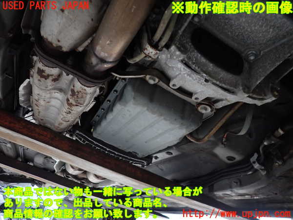 2UPJ-9233443010]クラウン マジェスタ(JZS177)ミッション AT 2JZ-FSE 中古_4