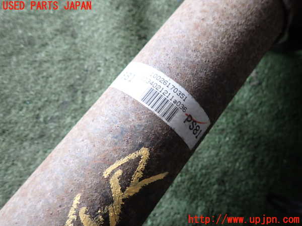2UPJ-9233443410]クラウン マジェスタ(JZS177)リアプロペラシャフト 中古_2