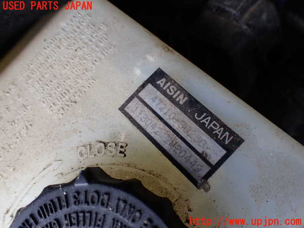 2UPJ-9233444040]クラウン マジェスタ(JZS177)ABSアクチュエーター 中古_3