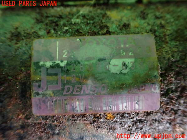 2UPJ-9233446010]クラウン マジェスタ(JZS177)セルモーター 中古_3