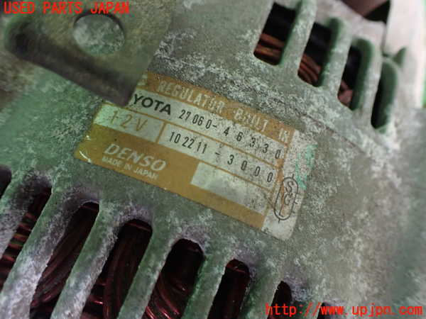 2UPJ-9233446015]クラウン マジェスタ(JZS177)オルタネーター(ダイナモ) 中古_3