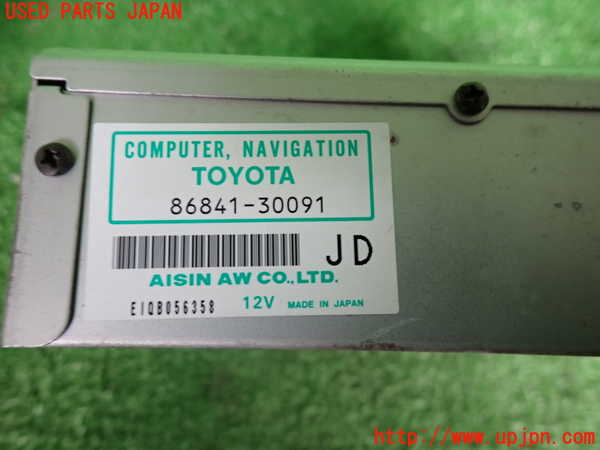 2UPJ-9233446589]クラウン マジェスタ(JZS177)カーナビゲーション DVD 中古_3