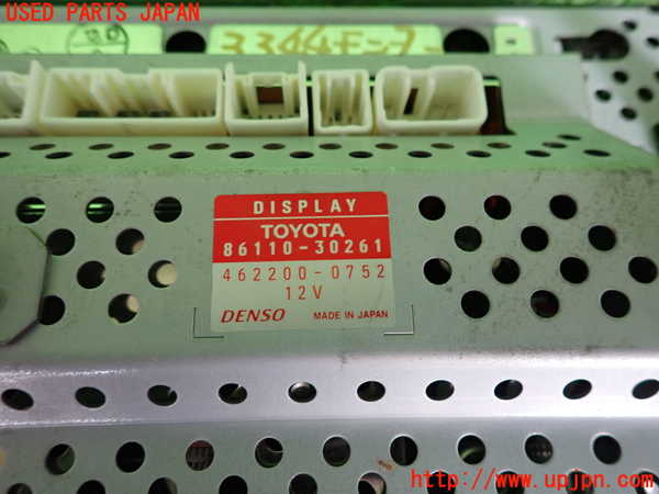 2UPJ-9233446629]クラウン マジェスタ(JZS177)モニター 中古_3