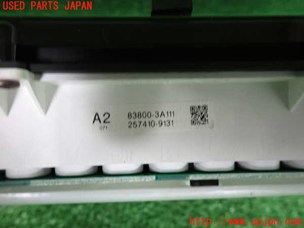 2UPJ-9233446170]クラウン マジェスタ(JZS177)スピードメーター (ジャンク品) 中古_2