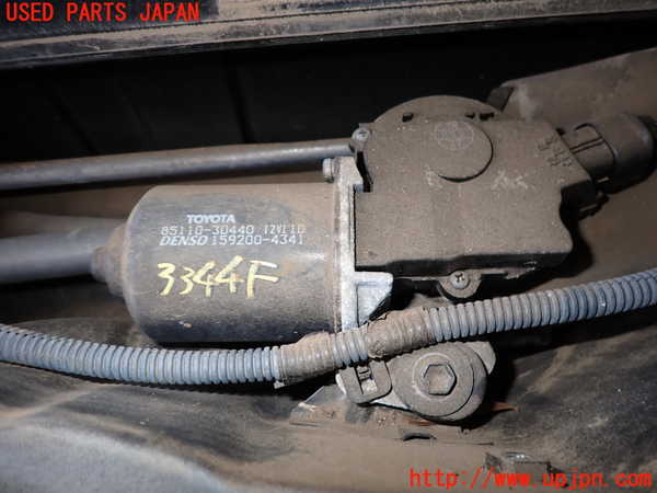2UPJ-9233446770]クラウン マジェスタ(JZS177)フロントワイパーモーター 中古_2