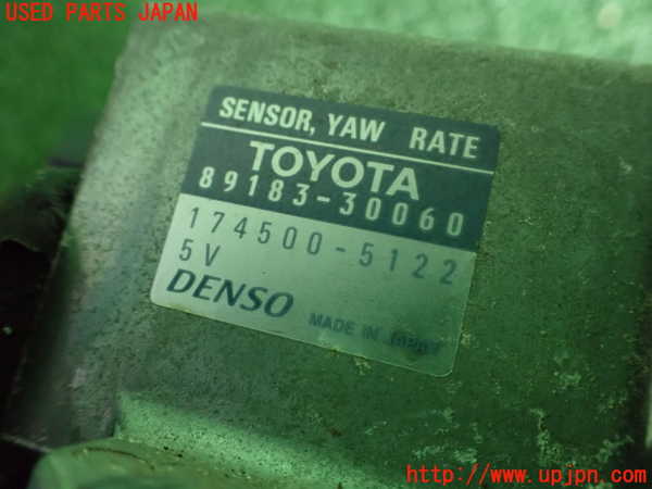 2UPJ-9233446381]クラウン マジェスタ(JZS177)センサー1 中古_3