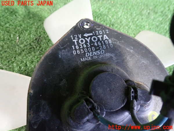 2UPJ-9233446836]クラウン マジェスタ(JZS177)電動ファン1 中古_2