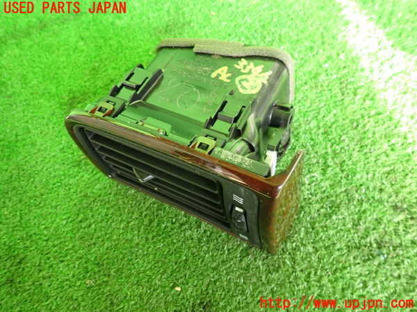 2UPJ-9233447527]クラウン マジェスタ(JZS177)エアコン吹き出し口2 (右) 中古_2