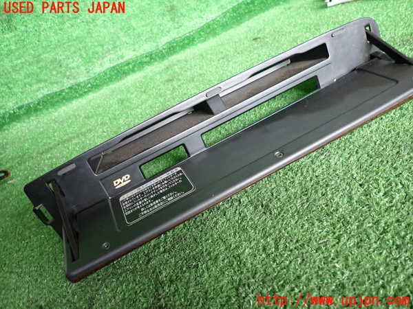 2UPJ-9233447842]クラウン マジェスタ(JZS177)小物入れ2 中古_2