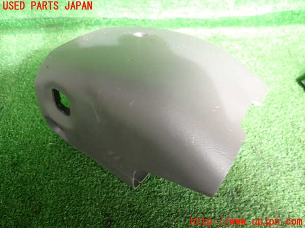 2UPJ-9233447905]クラウン マジェスタ(JZS177)コラムカバー 中古_2