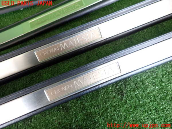 2UPJ-9233447740]クラウン マジェスタ(JZS177)スカッフプレート 中古_2