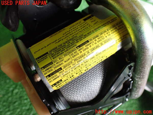 2UPJ-9233447045]クラウン マジェスタ(JZS177)運転席シートベルト 中古_3