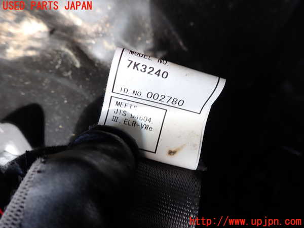 2UPJ-9233447155]クラウン マジェスタ(JZS177)右2列目シートベルト 中古_2