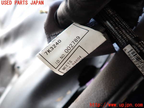 2UPJ-9233447185]クラウン マジェスタ(JZS177)左2列目シートベルト 中古_2