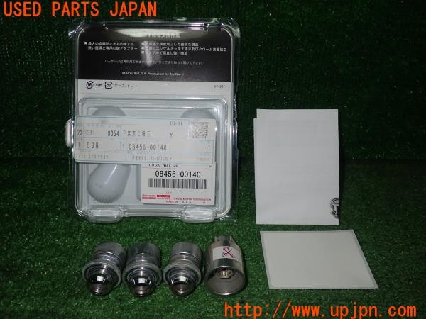 3UPJ=9233450968]レクサス IS300h(AVE30)純正 ホイールロックナット 08456-00140 難有 中古_3