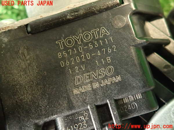 2UPJ-9233451236]レクサス・IS300h(AVE30)右前レギュレーターモーター 中古_3