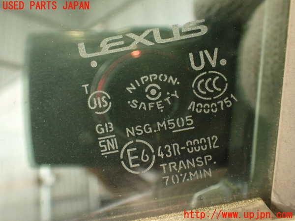 2UPJ-9233451260]レクサス・IS300h(AVE30)左前ドア 中古(43R-00012 M505)_4