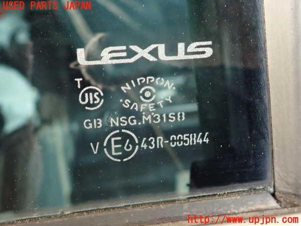 2UPJ-9233451290]レクサス・IS300h(AVE30)右後ドア (ジャンク品) 中古(43R-005844 M31S8)_4