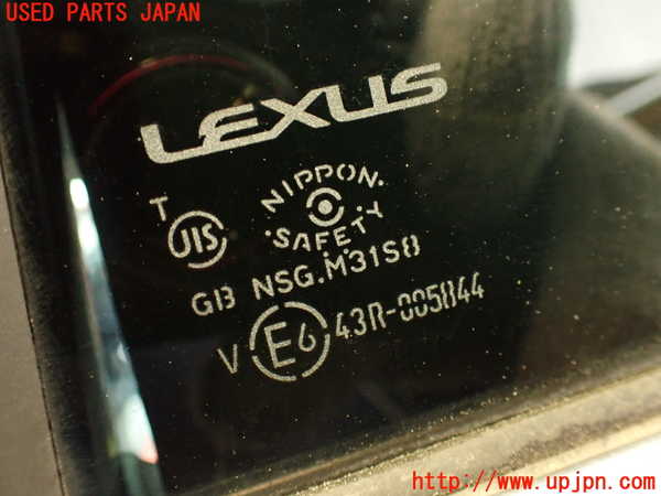 2UPJ-9233451320]レクサス・IS300h(AVE30)左後ドア 中古(43R-005844 M31S8)_4