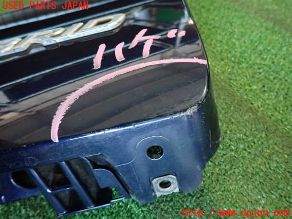 2UPJ-9233451392]レクサス・IS300h(AVE30)左サイドステップ 中古_3