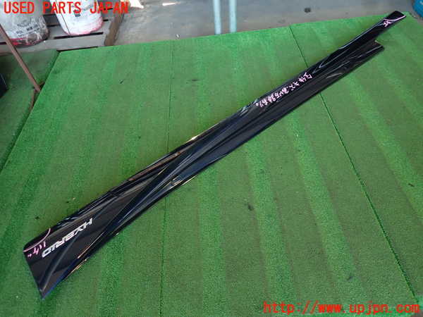 2UPJ-9233451392]レクサス・IS300h(AVE30)左サイドステップ 中古_4