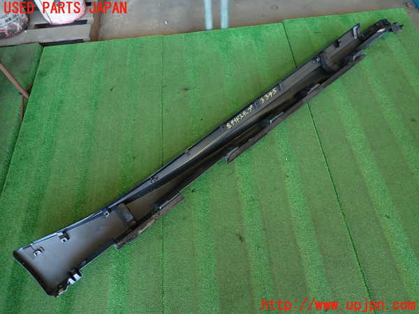 2UPJ-9233451392]レクサス・IS300h(AVE30)左サイドステップ 中古_5