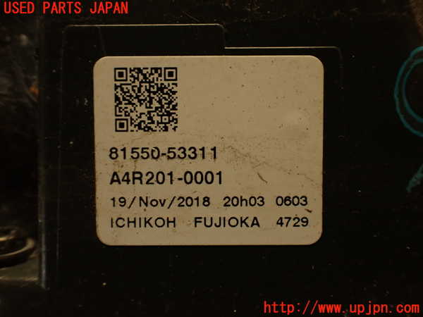 2UPJ-9233451530]レクサス・IS300h(AVE30)右テールランプ 中古_4