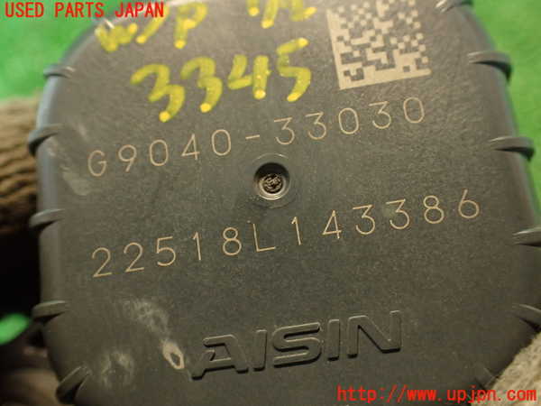 2UPJ-9233452110]レクサス・IS300h(AVE30)ウォーターポンプ 中古_3