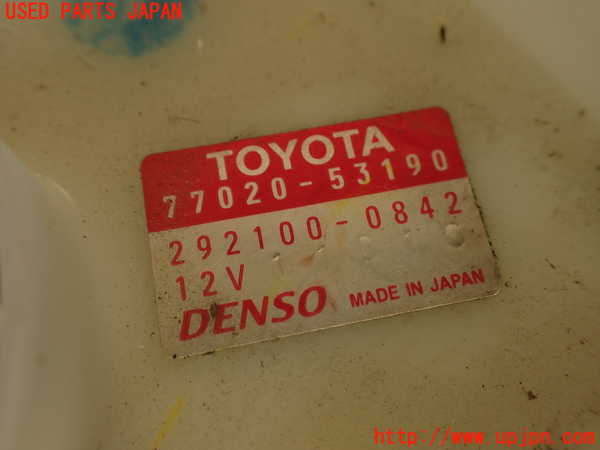 2UPJ-9233452510]レクサス・IS300h(AVE30)燃料ポンプ 中古_3