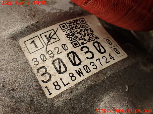 2UPJ-9233453010]レクサス・IS300h(AVE30)ミッション AT 2AR-FSE 中古_3