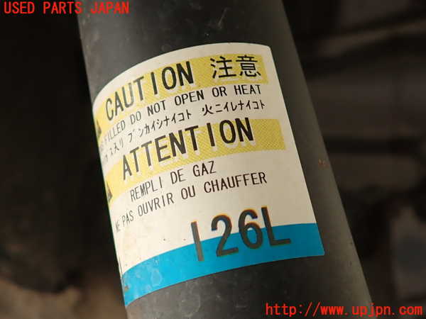 2UPJ-9233455025]レクサス・IS300h(AVE30)左フロントストラット 中古_2