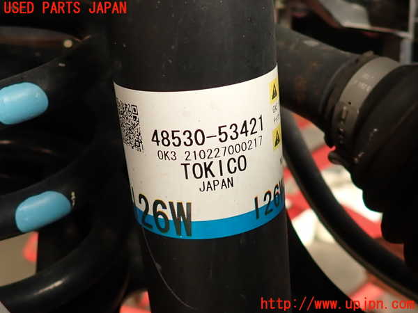 2UPJ-9233455070]レクサス・IS300h(AVE30)右リアショックアブソーバー 中古_2
