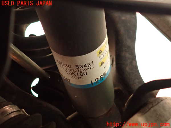 2UPJ-9233455075]レクサス・IS300h(AVE30)左リアショックアブソーバー 中古_2