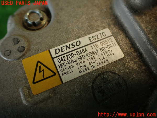 2UPJ-9233456025]レクサス・IS300h(AVE30)エアコンコンプレッサー 中古_3
