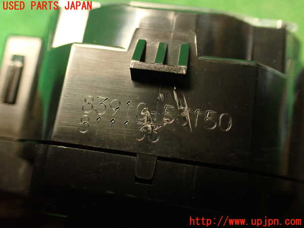 2UPJ-9233457850]レクサス・IS300h(AVE30)時計 中古_4