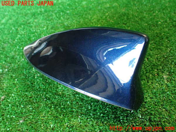 2UPJ-9233456550]レクサス・IS300h(AVE30)アンテナ 中古_2