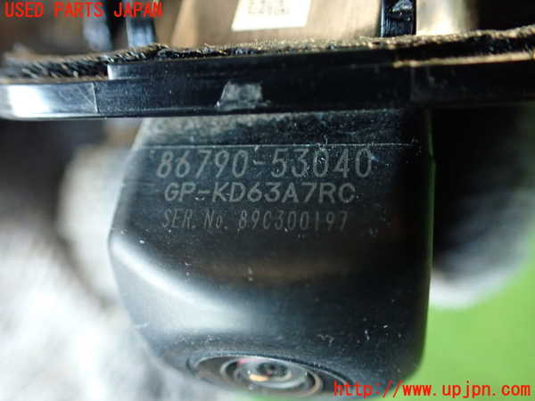 2UPJ-9233456680]レクサス・IS300h(AVE30)バックカメラ 中古_4