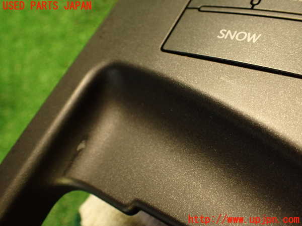 2UPJ-9233456307]レクサス・IS300h(AVE30)スイッチ2 (VSC OFF、EV MODE、SNOW、走行モード切替) 中古_5