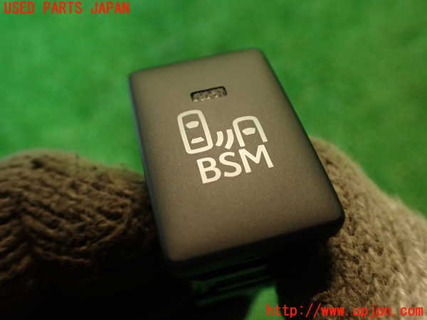 2UPJ-9233456310]レクサス・IS300h(AVE30)スイッチ5 (BSM) 中古_2