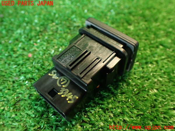 2UPJ-9233456312]レクサス・IS300h(AVE30)スイッチ7 (車両接近通報OFF) 中古_3