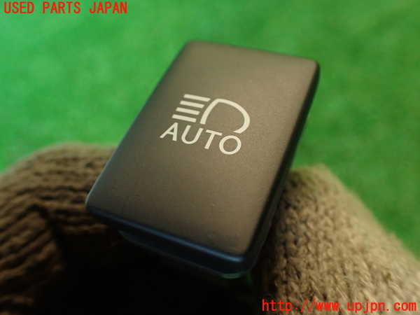 2UPJ-9233456313]レクサス・IS300h(AVE30)スイッチ8 (オートヘッドライト) 中古_2