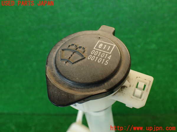 2UPJ-9233456791]レクサス・IS300h(AVE30)ウォッシャータンク1 中古_3