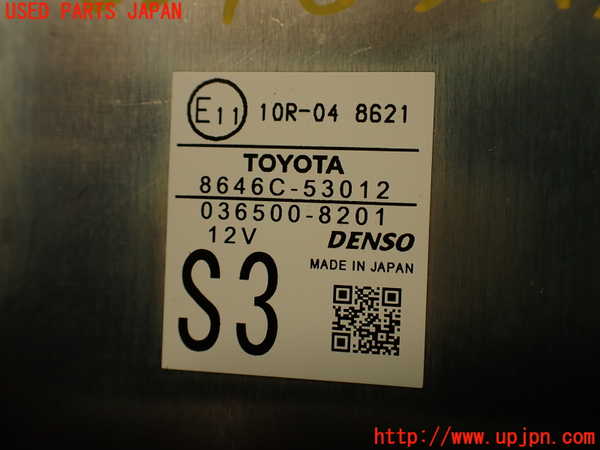 2UPJ-9233456381]レクサス・IS300h(AVE30)センサー1 中古_3