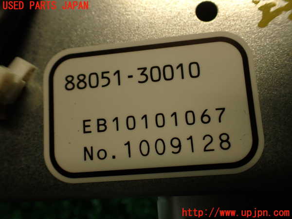 2UPJ-9233456850]レクサス・IS300h(AVE30)空気清浄機 中古_4