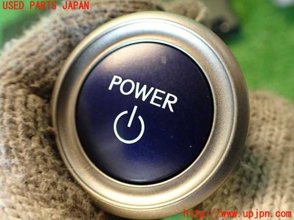 2UPJ-9233456110]レクサス・IS300h(AVE30)エンジンコンピューター (ジャンク品) 中古_5