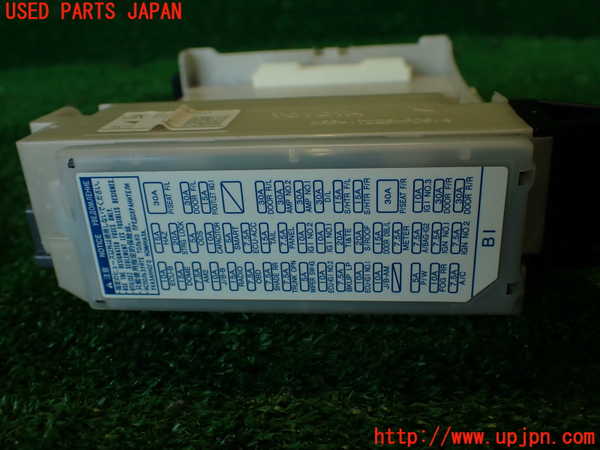 2UPJ-9233456741]レクサス・IS300h(AVE30)ヒューズボックス1 中古_4