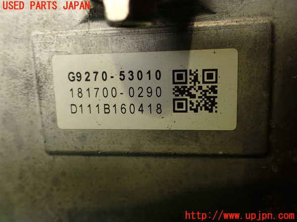 2UPJ-9233456916]レクサス・IS300h(AVE30)インバーターコンバーター 中古_5