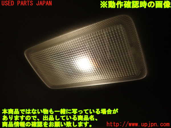 2UPJ-9233457630]レクサス・IS300h(AVE30)室内サンバイザー左側 中古_4
